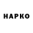 МЕТАДОН белоснежный Baxis Nazarov