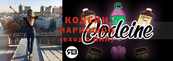 метадон Богородск