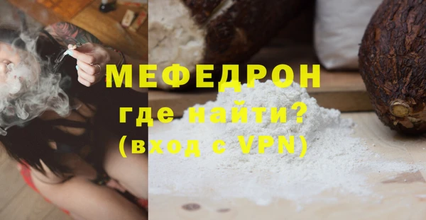 jwh Тайга