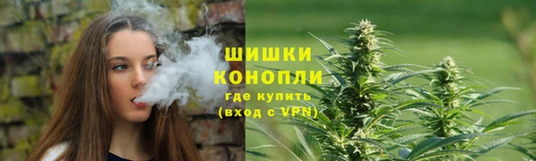 мефедрон Богданович