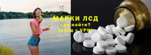 мефедрон Богданович