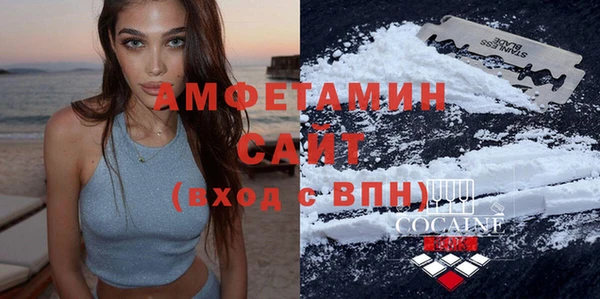 мефедрон Богданович