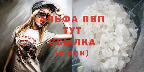мефедрон Богданович