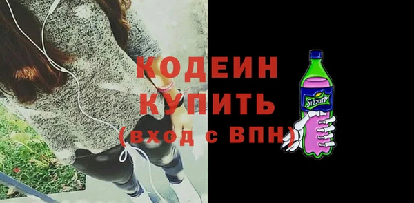 метадон Богородск