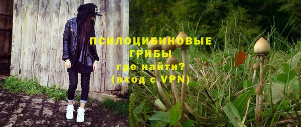 мефедрон Богданович